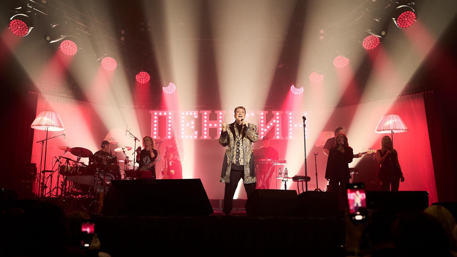 Фото: vk.com Сергей Пенкин