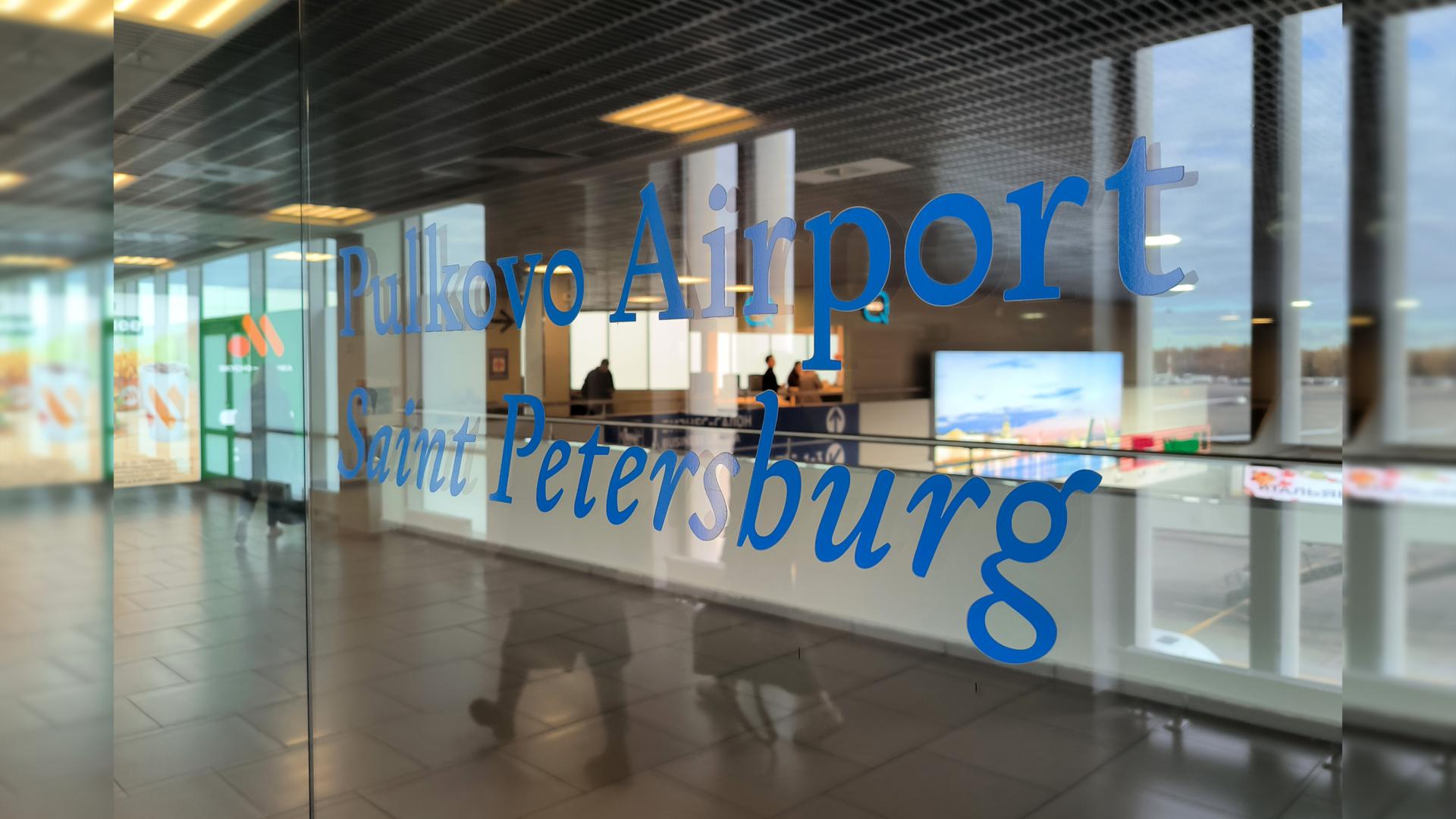 Фото: Maksim Konstantinov globallookpress.com