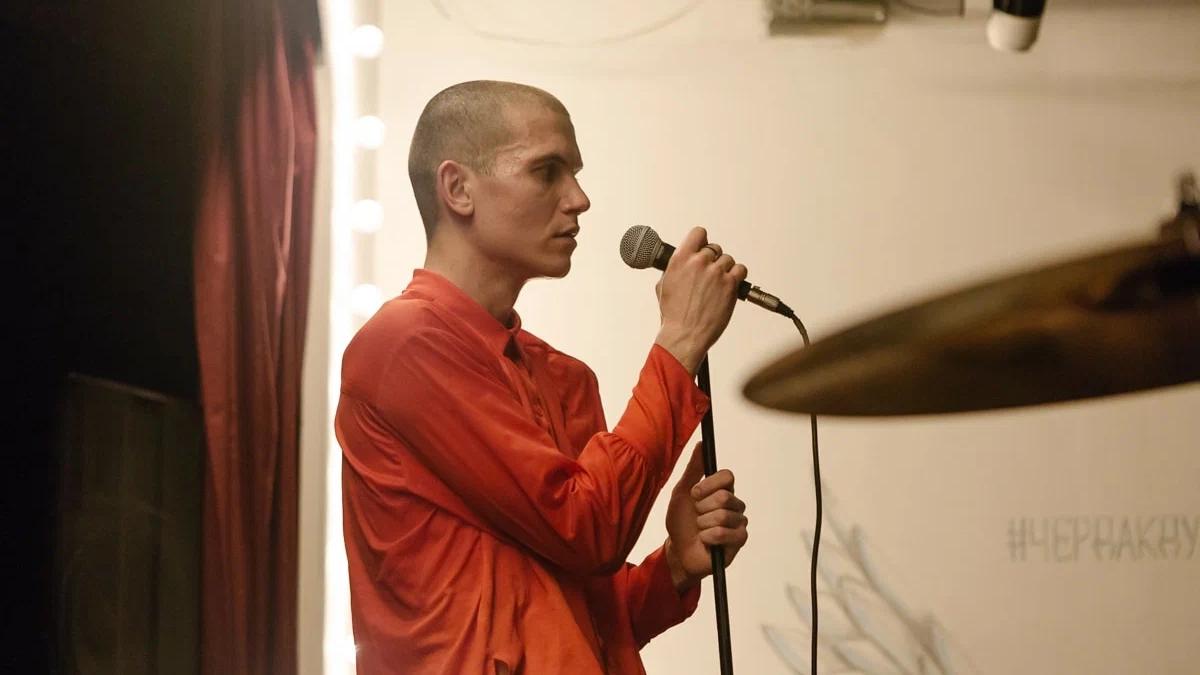 Фото: kinopoisk.ru