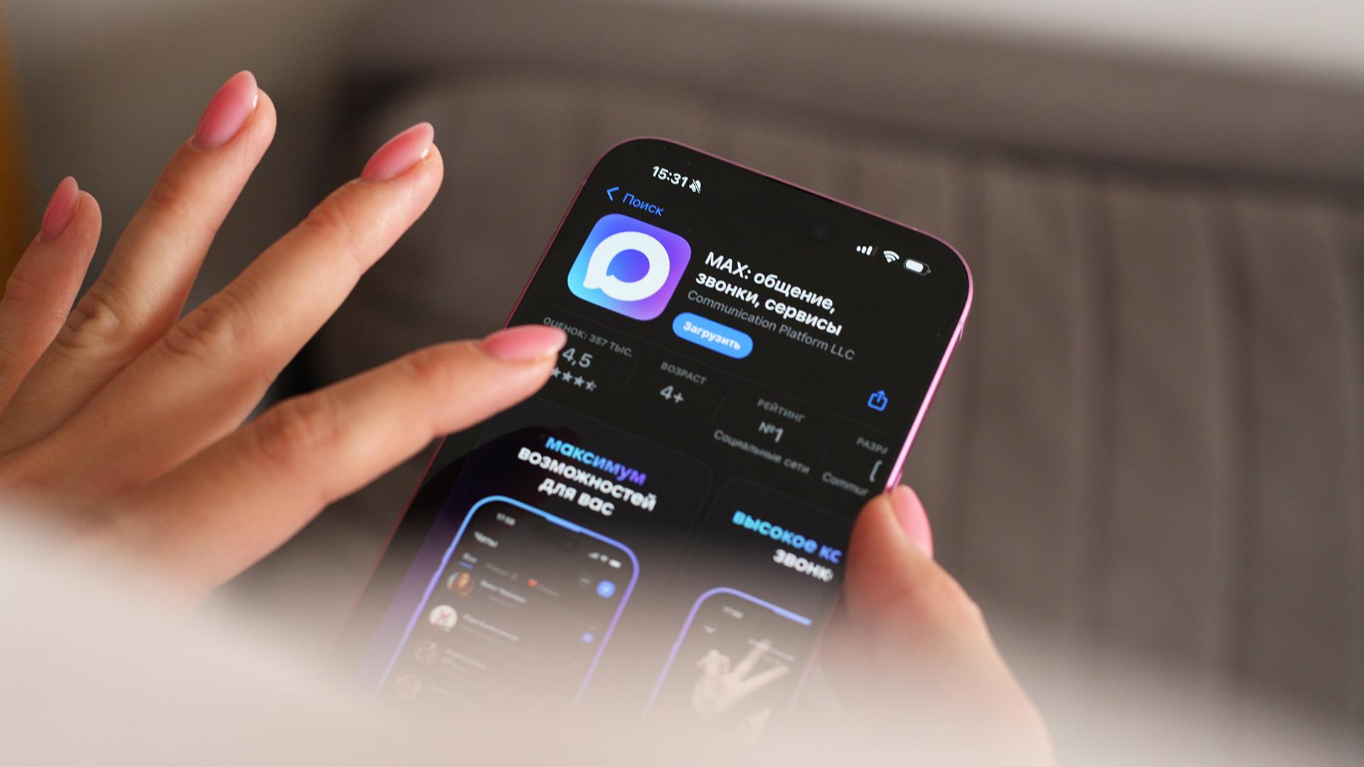 Фото: ИЗВЕСТИЯ Юлия Майорова