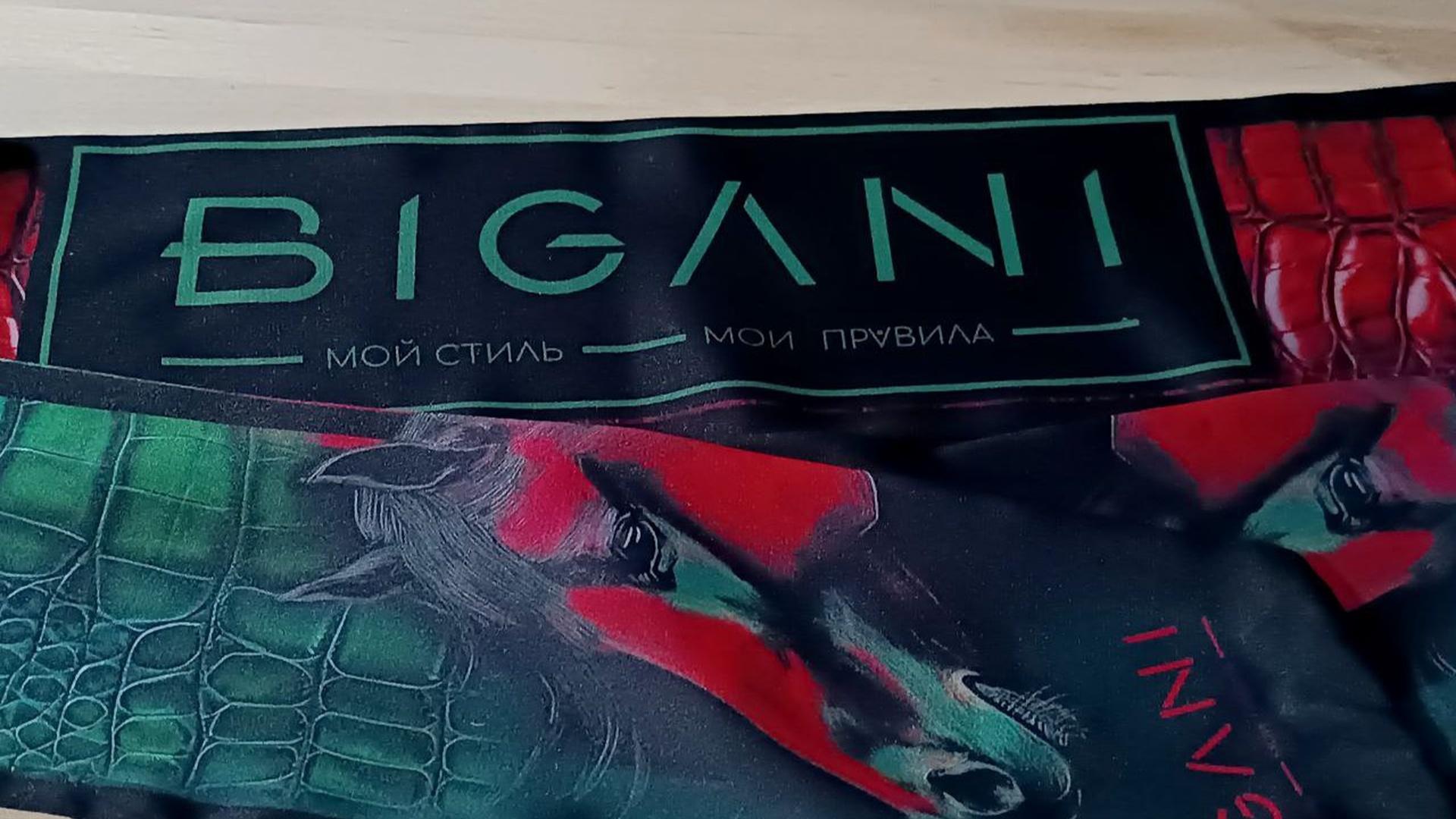 Фото: anima.spb.ru