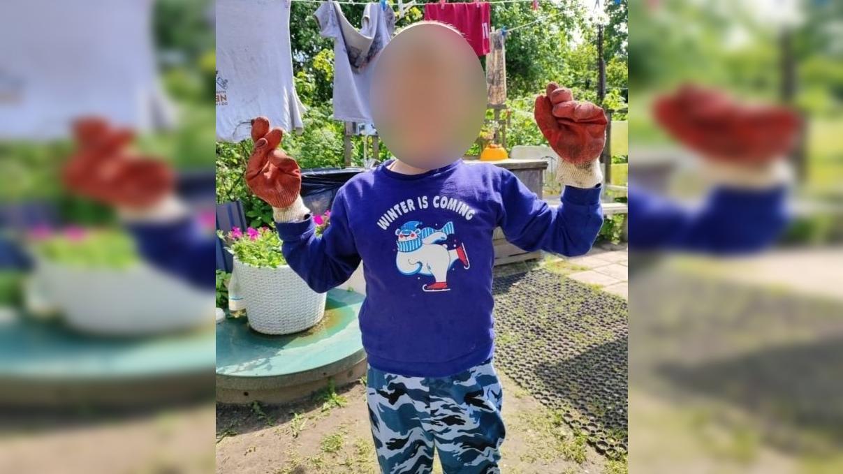 Фото: соцсети