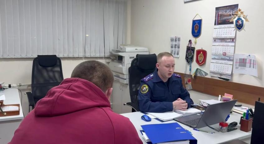 Фото: t.me gsuskrf_spb