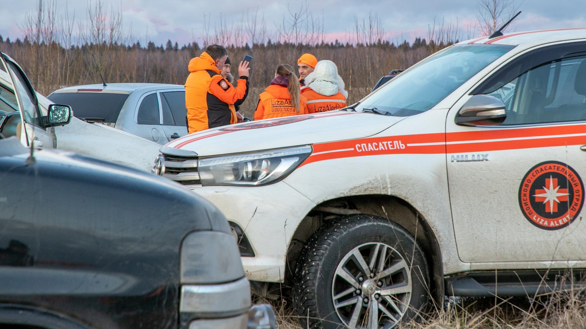 Фото: поисковый отряд »ЛизаАлерт