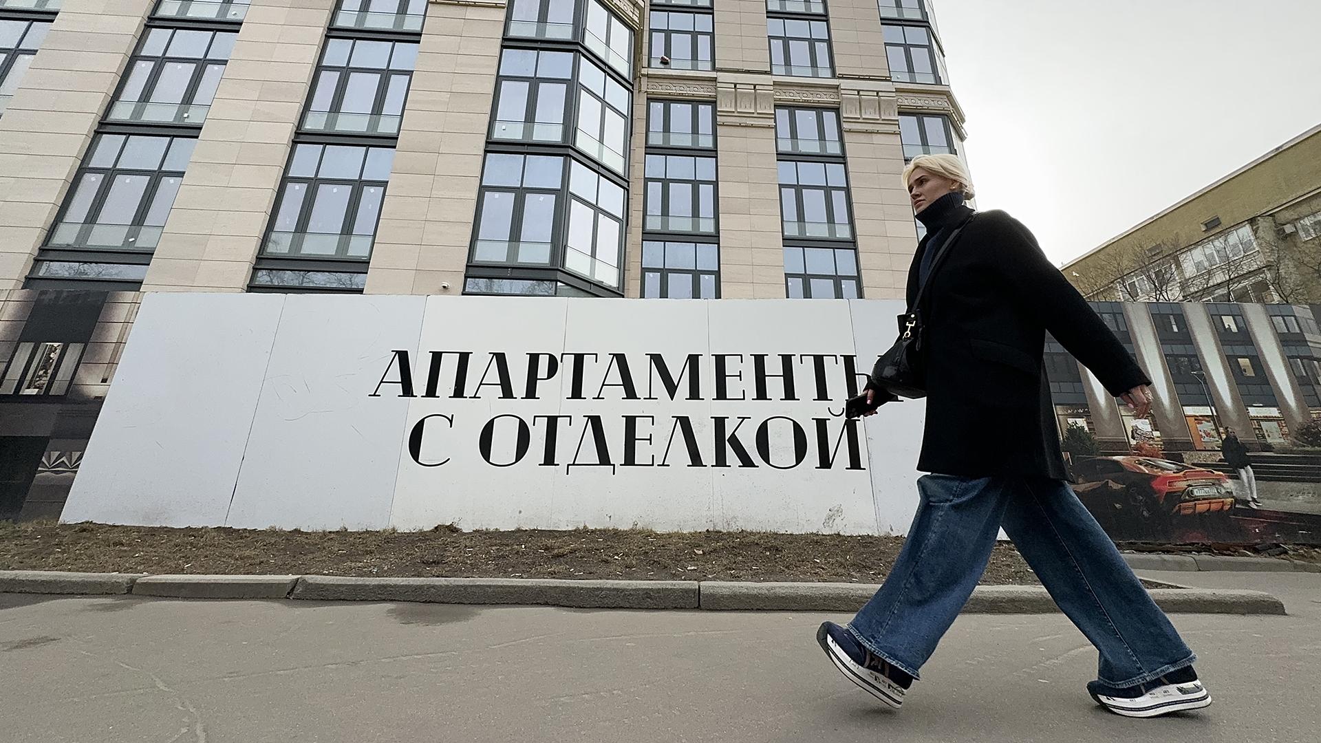 Фото: ИЗВЕСТИЯ Павел Волков