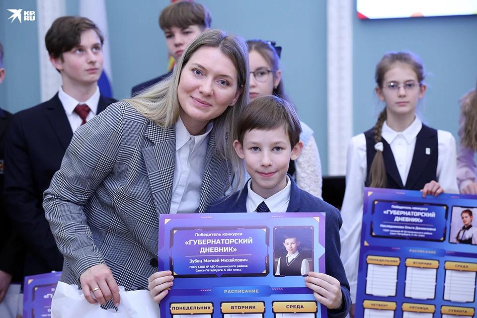 Фото: организаторы проекта «Губернаторский дневник»