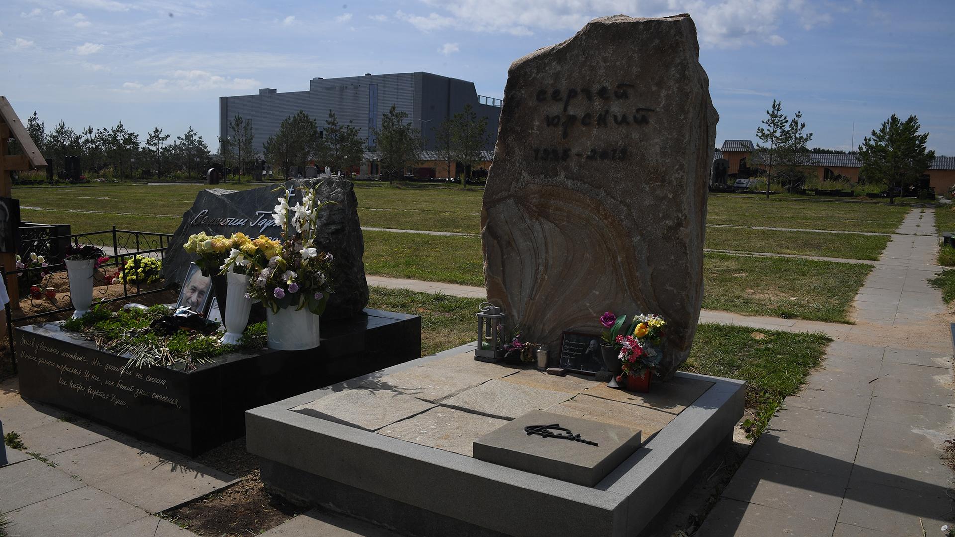 Фото: Komsomolskaya Pravda globallookpress.com