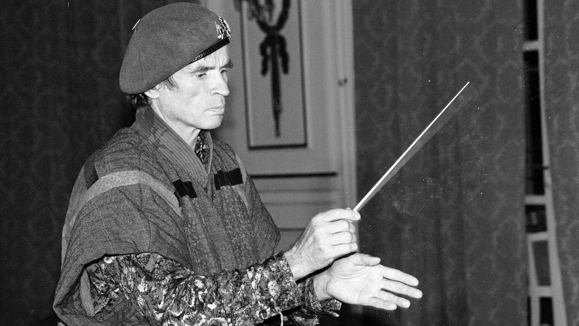 Фото: wikipedia.org Roland Godefroy; CC BY-SA 3.0