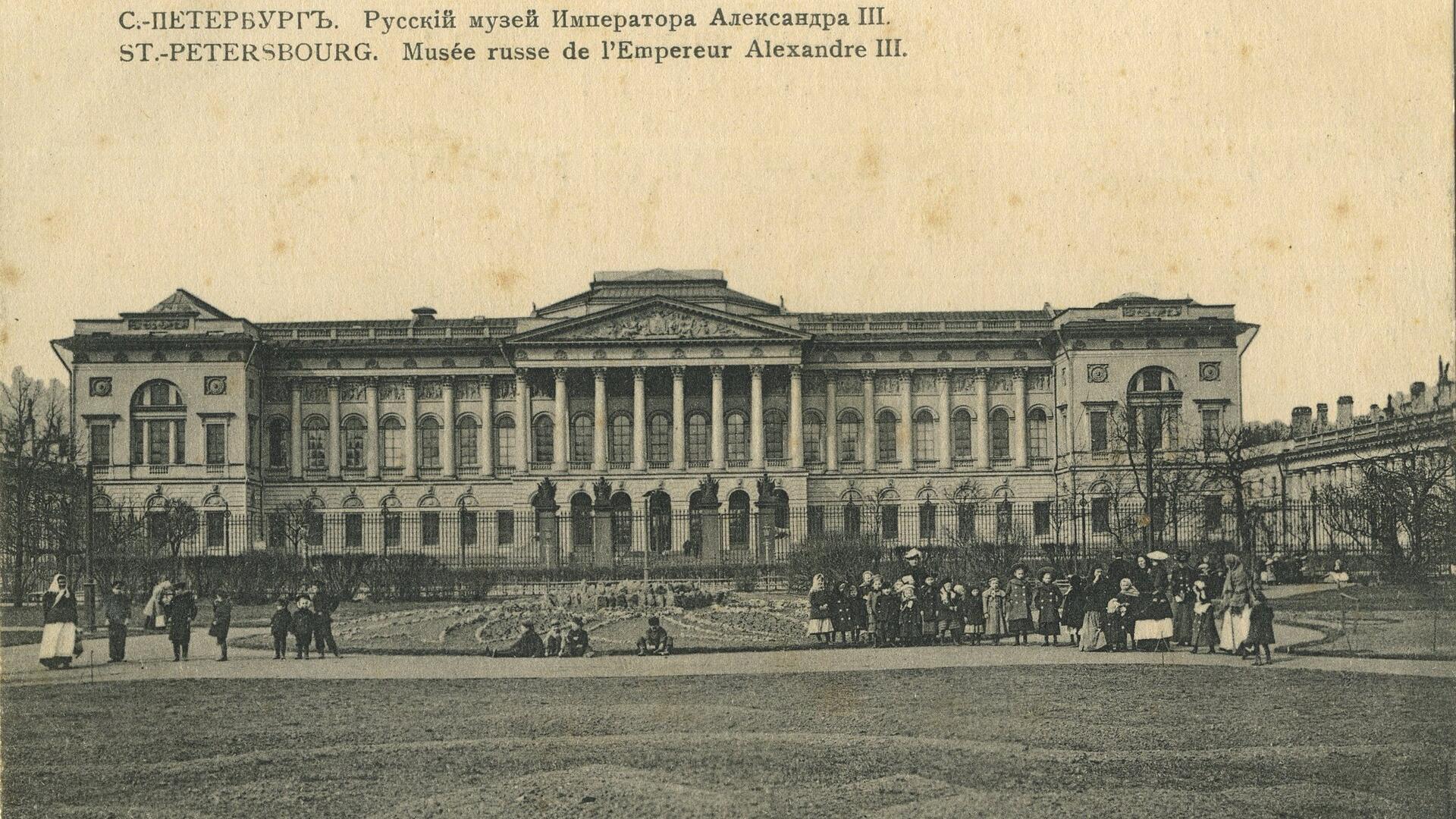 Фото: wikipedia.org