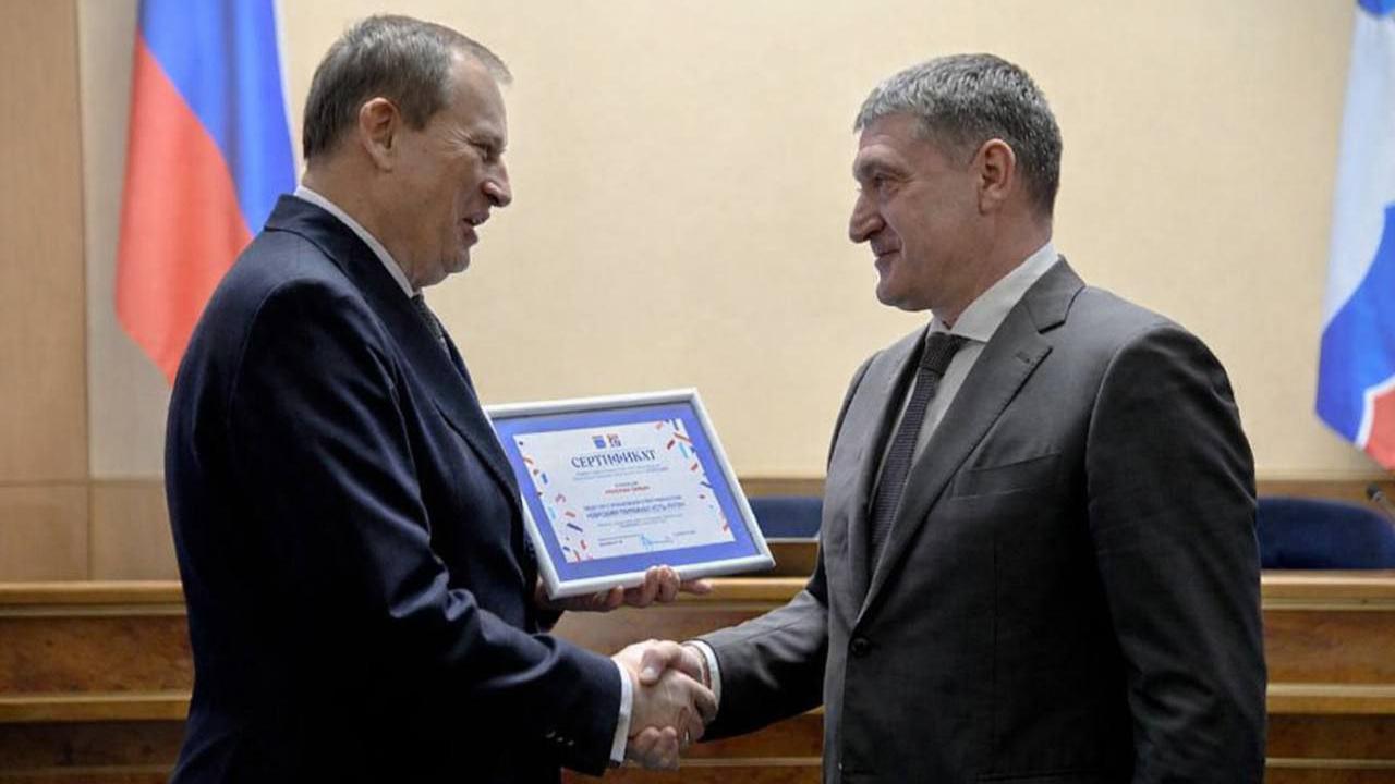 Фото: пресс-служба Port Favor