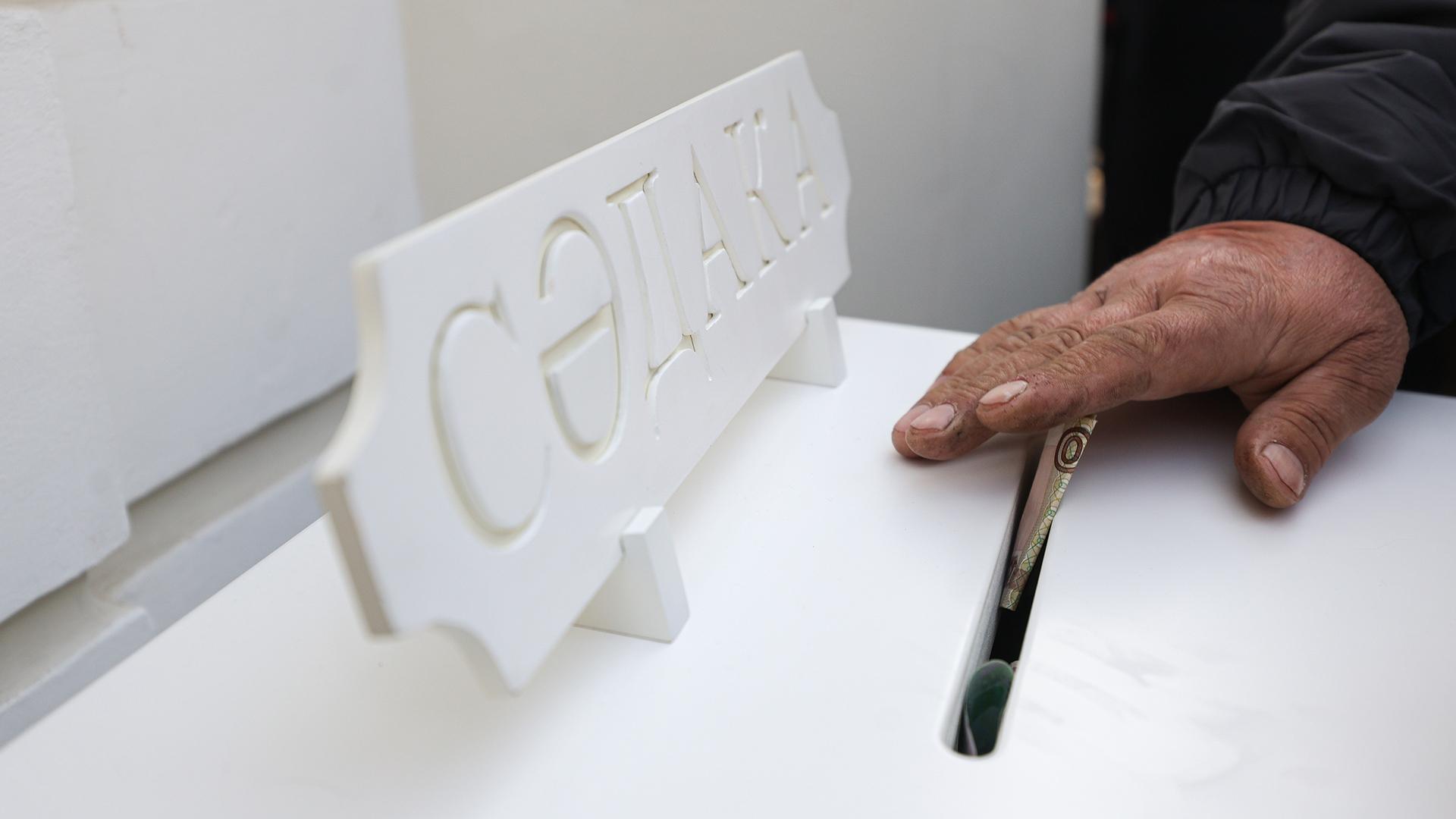 Фото: Andrey Titov globallookpress.com