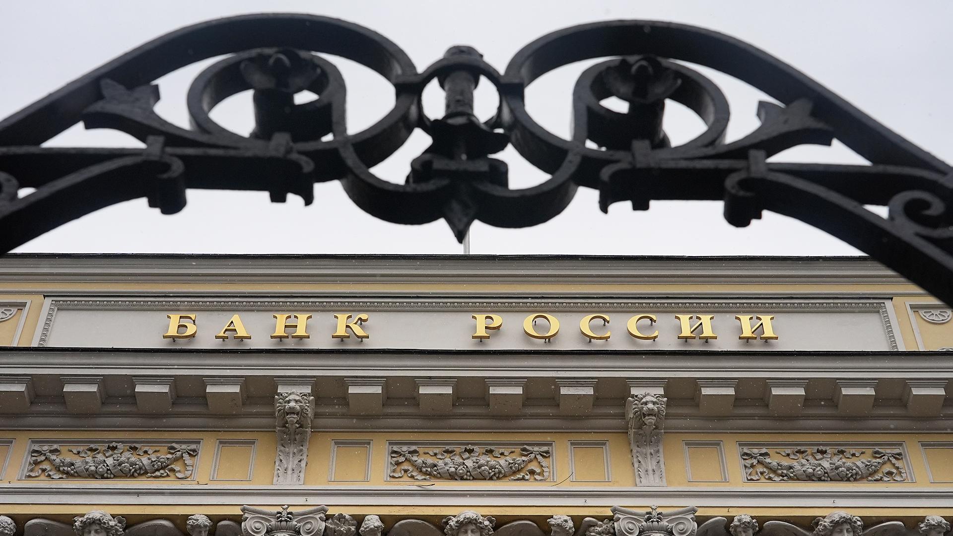 Фото: ИЗВЕСТИЯ Павел Волков