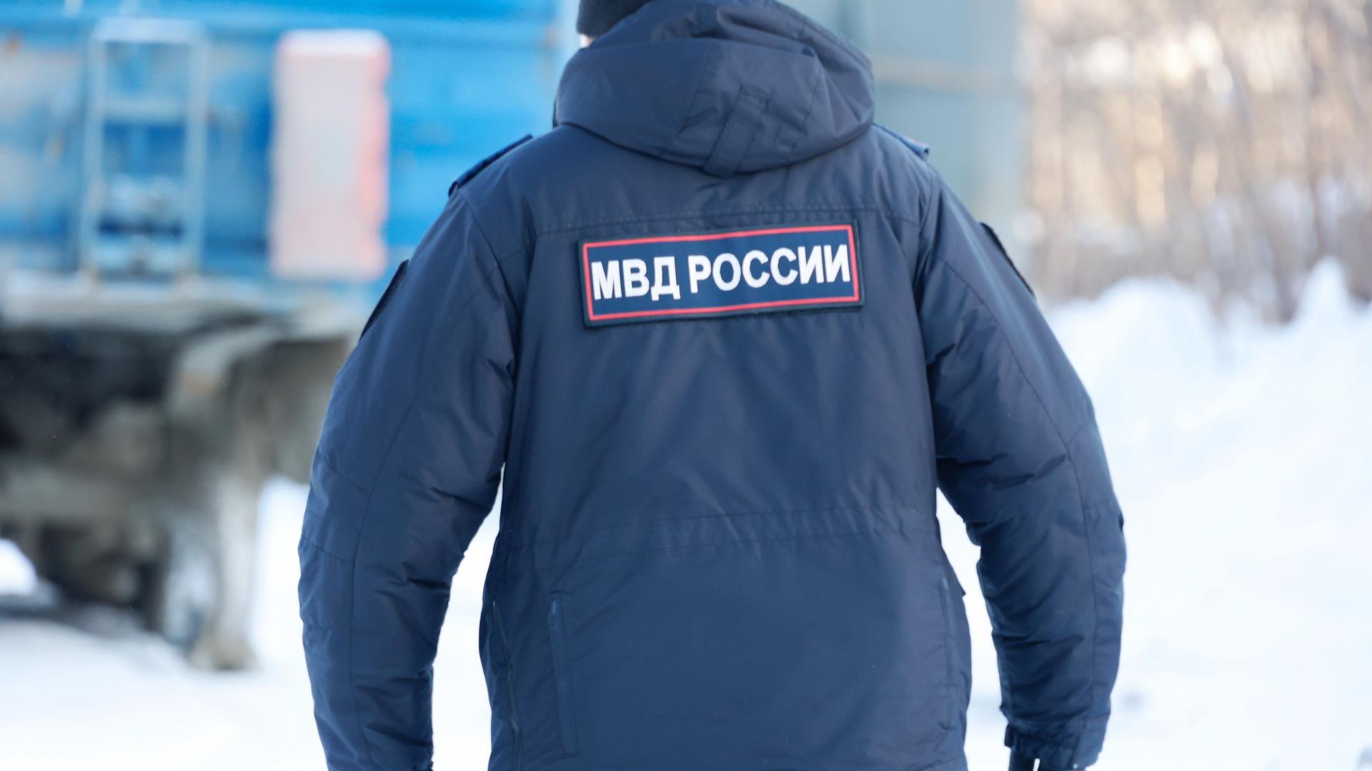 Фотл: Ekaterina Sychkova URA.RU