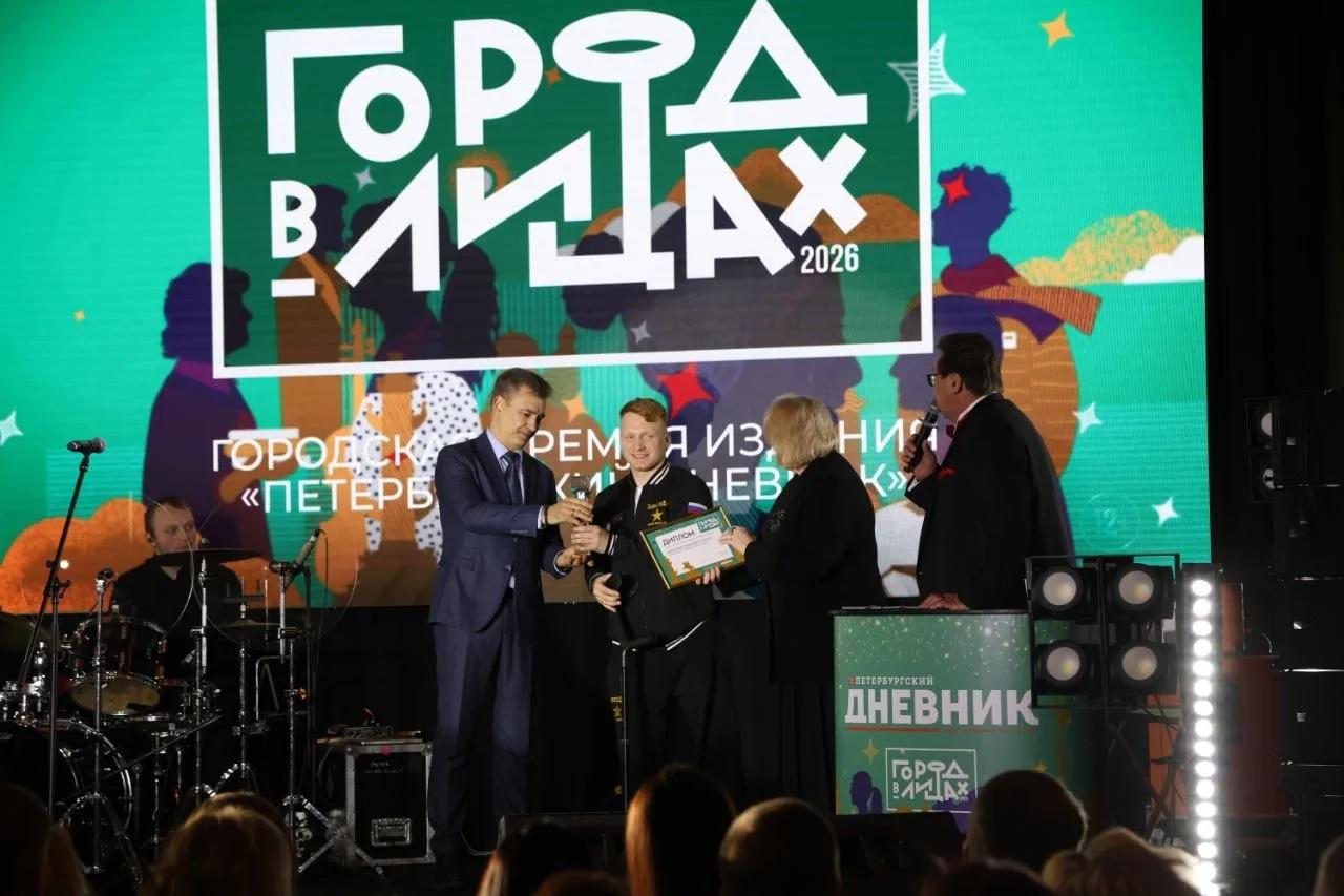 Фото: АО «Петроцентр»