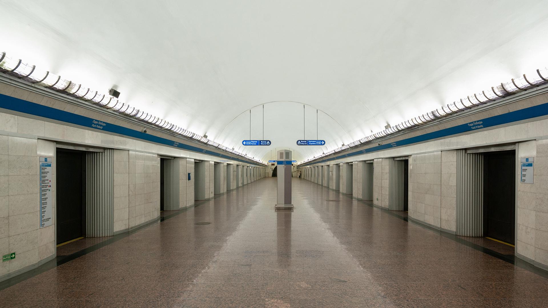 Фото: wikimedia.org Artem Svetlov; CC BY 4.0