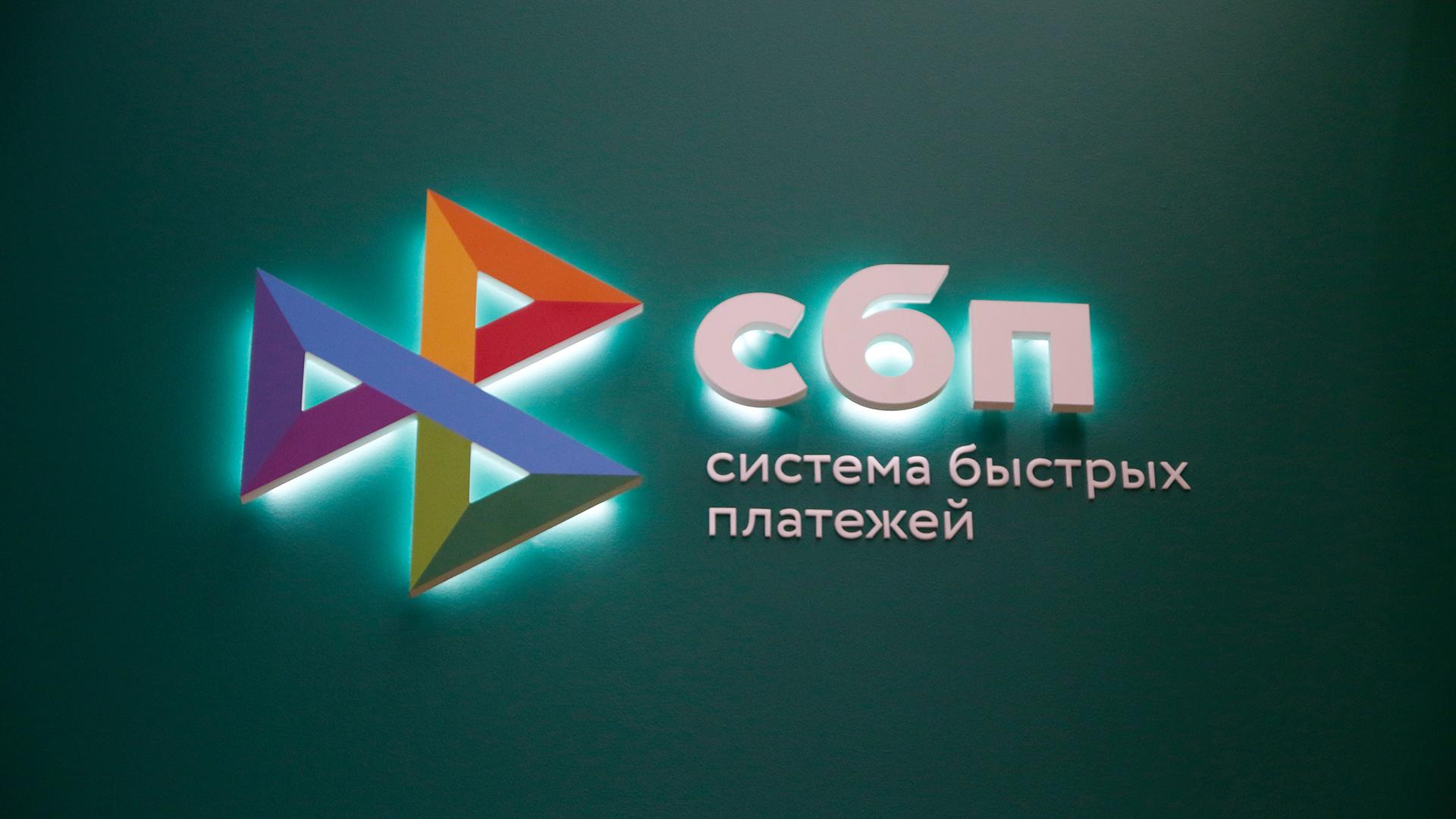 Фото: Maksim Konstantinov globallookpress.com