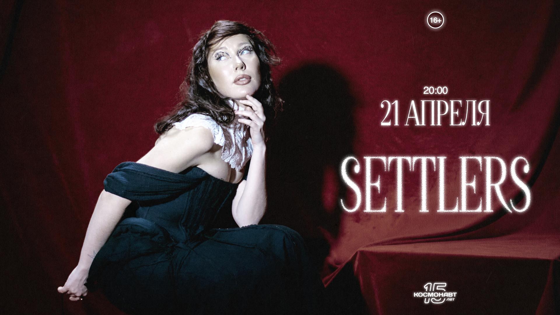 Фото: предоставлено организатором