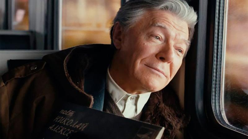 Фото: kino-teatr.ru