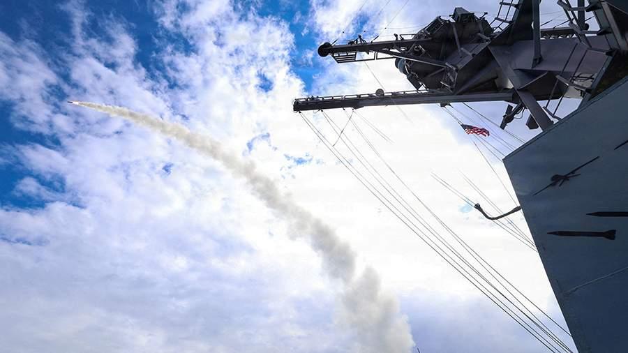 Фото: REUTERS U.S. Navy