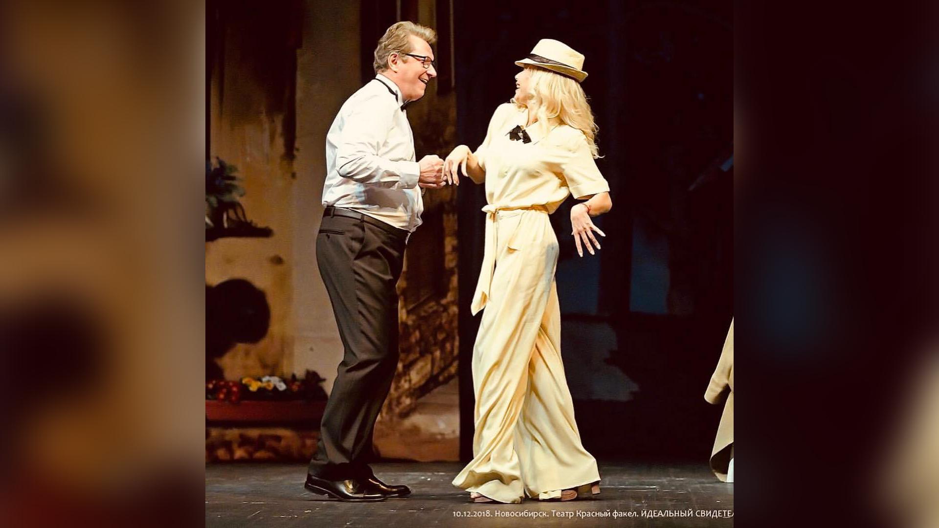 Фото: соцсети