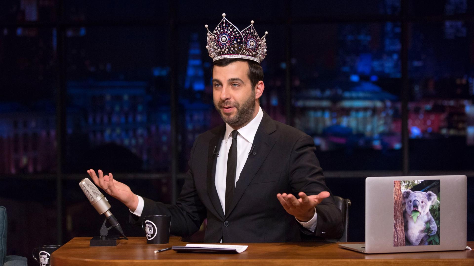 Фото: vk.com vecherniy.urgant