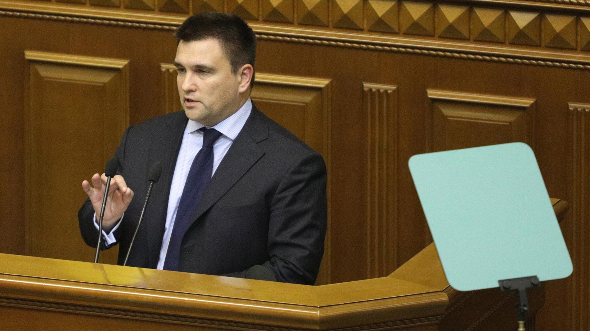 Фото: Danil Shamkin globallookpress.com