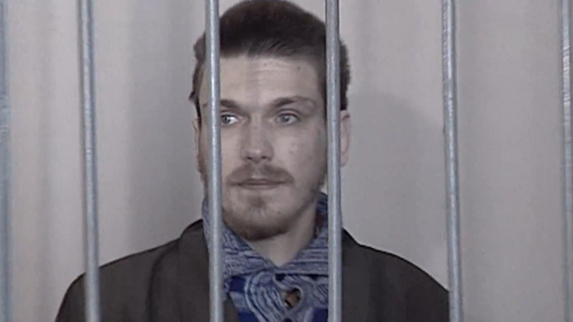 Кадр программы »Информ-ТВ