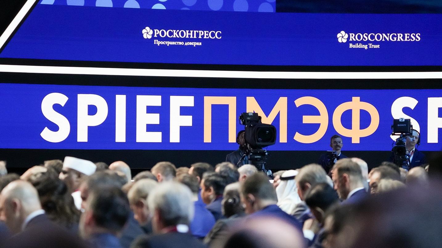 Фото: vk.com ПМЭФ