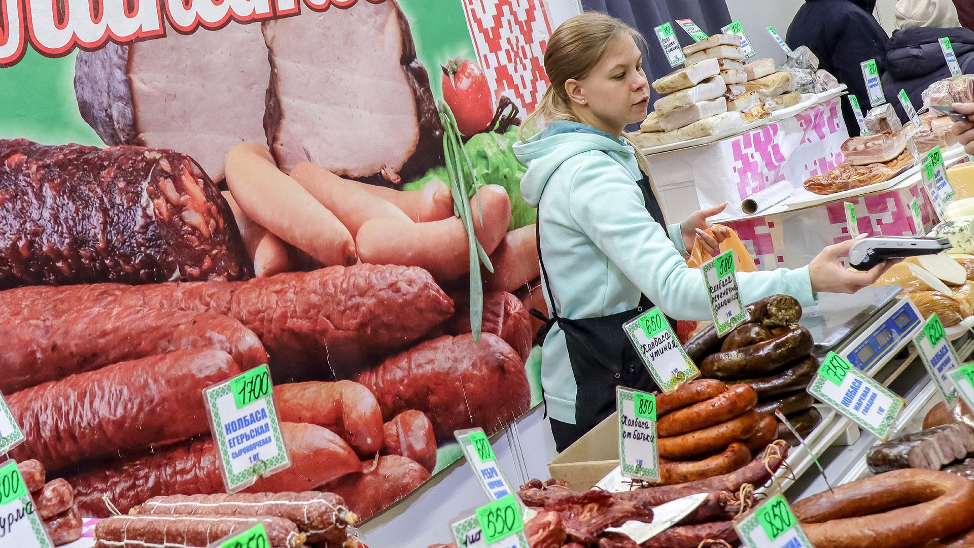 Фото: Elena Mayorova globallookpress.com