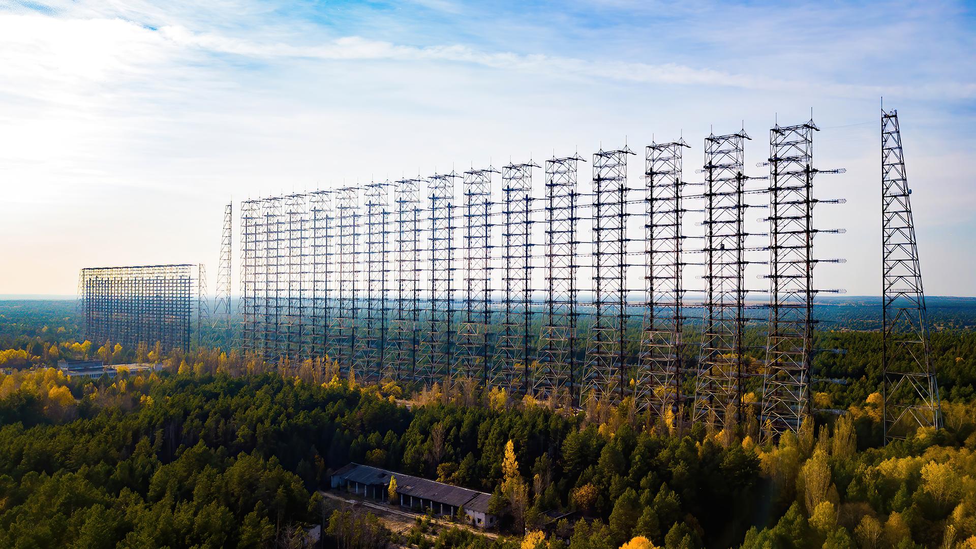 Радиолокационная станция »Дуга