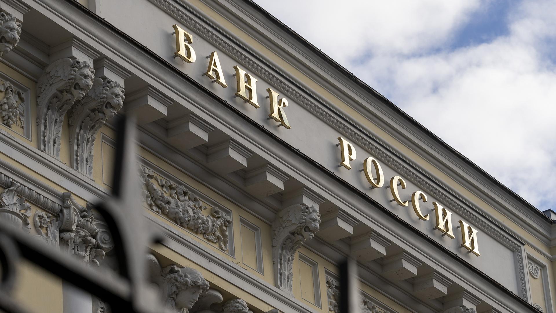 Фото: ИЗВЕСТИЯ Эльмира Закирова