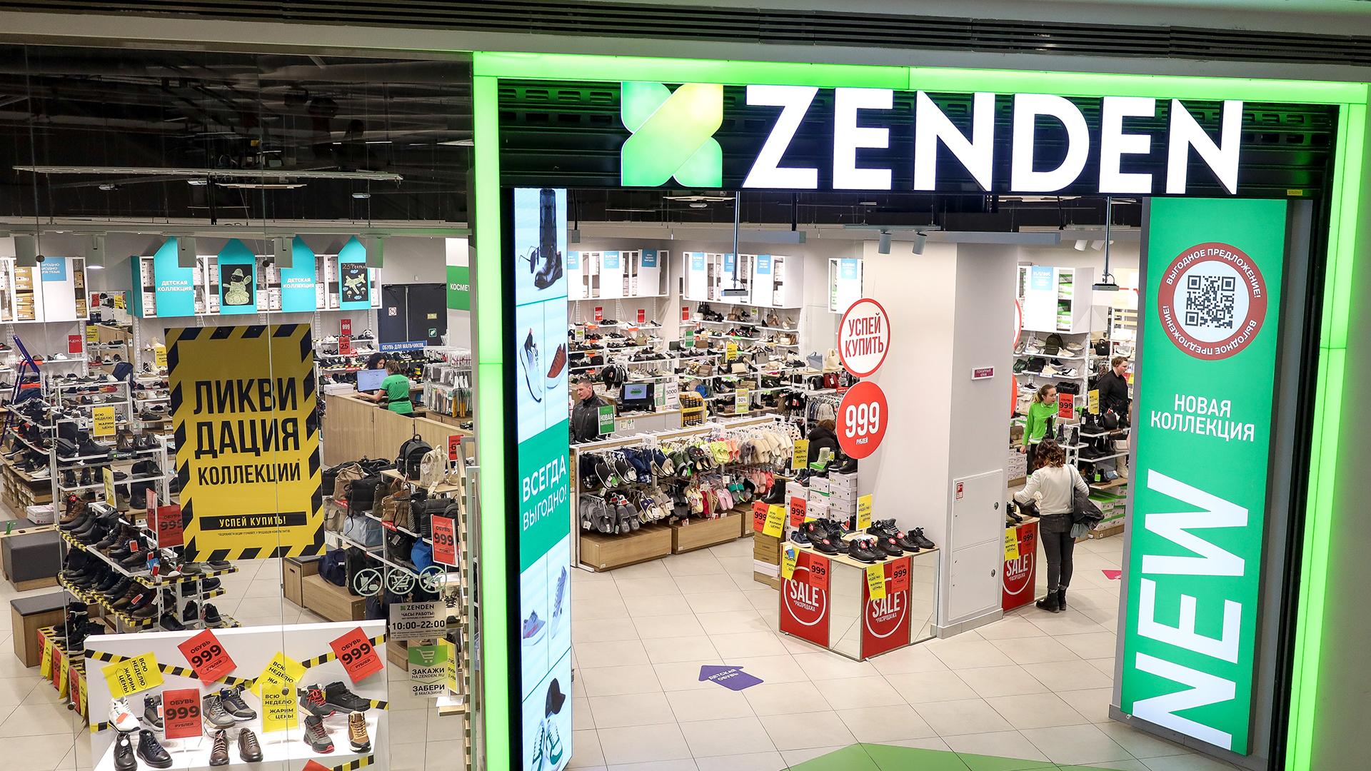 Фото: Elena Mayorova globallookpress.com