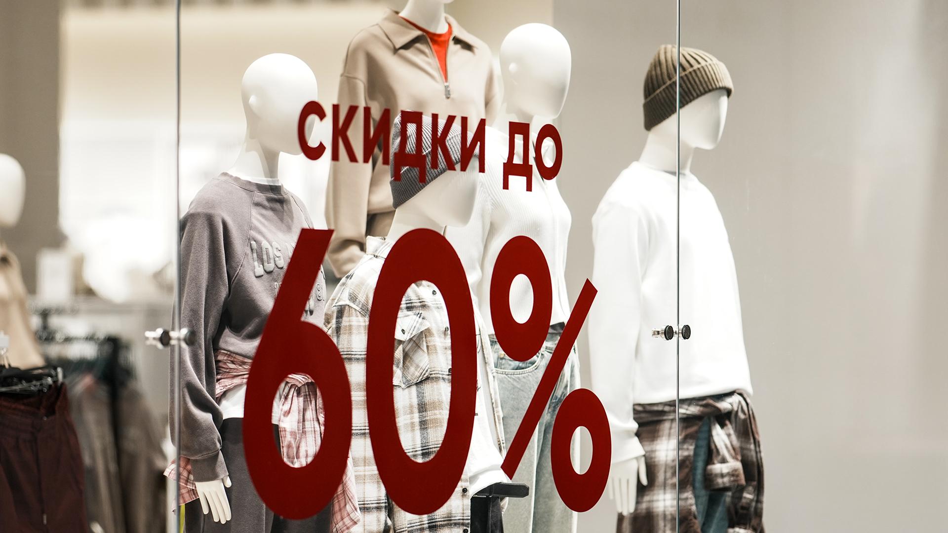 Фото: ИЗВЕСТИЯ Сергей Лантюхов