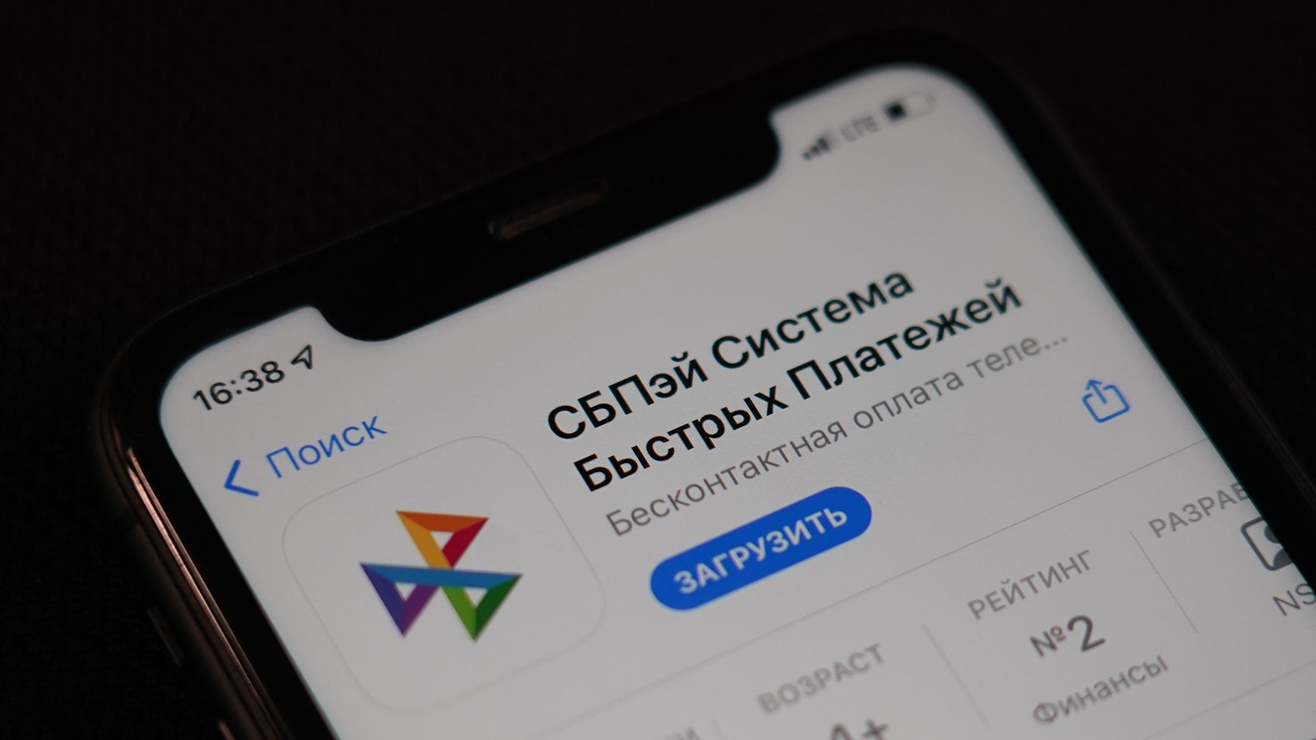 Фото: ИЗВЕСТИЯ Дмитрий Коротаев