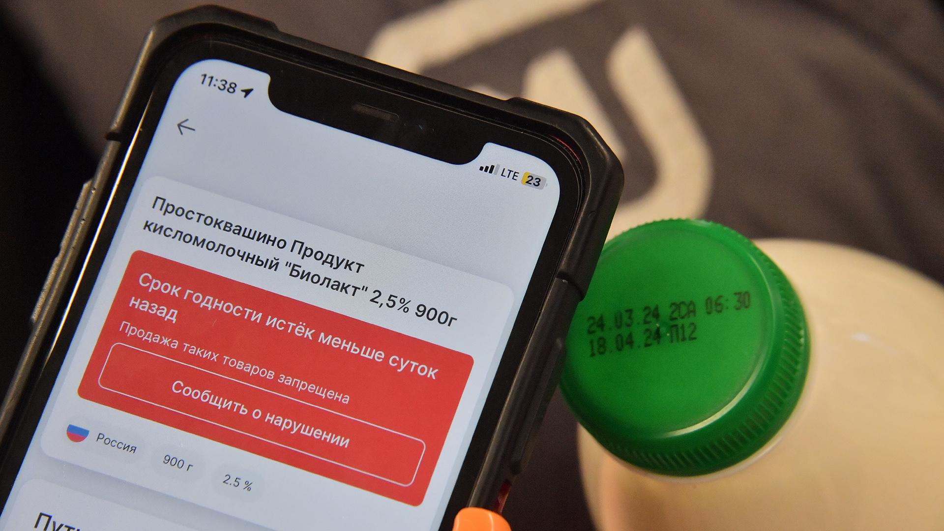 Фото: Komsomolskaya Pravda globallookpress.com