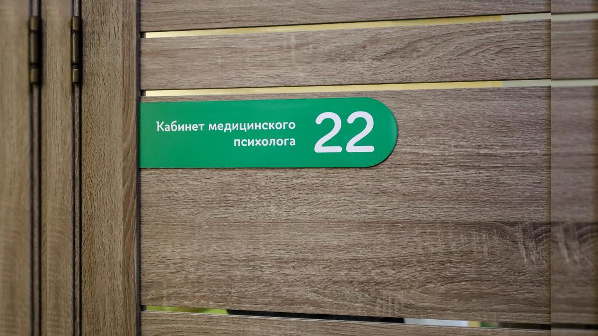 Фото: Elena Mayorova globallookpress.com