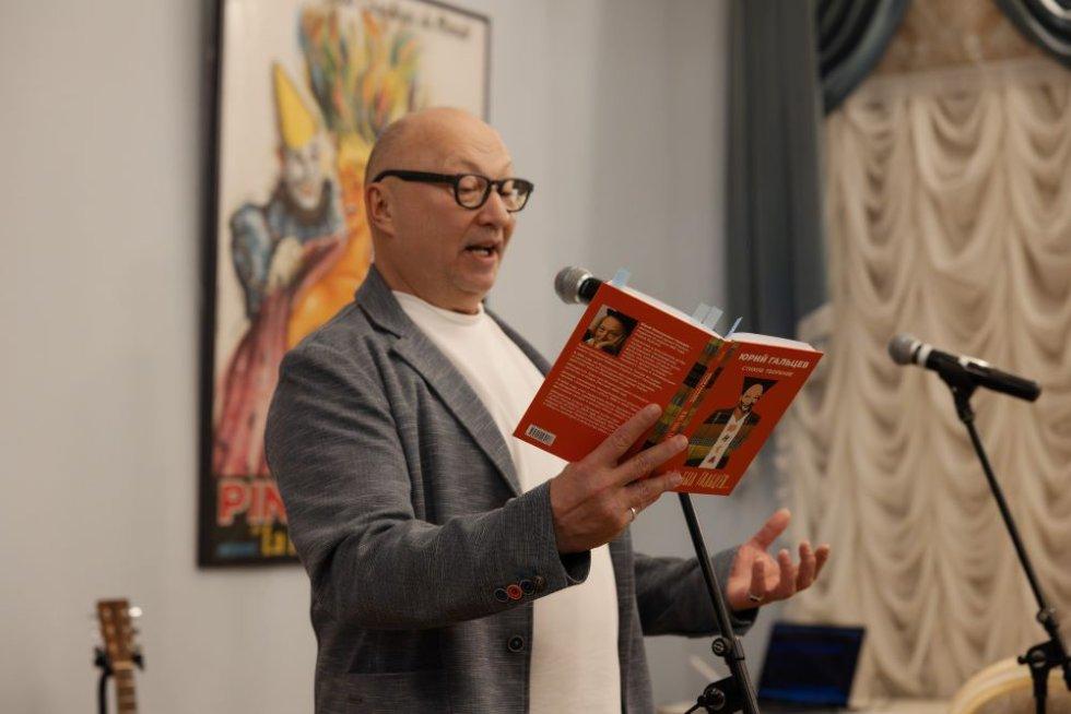 Фото: Мария Ежова   Театр Эстрады