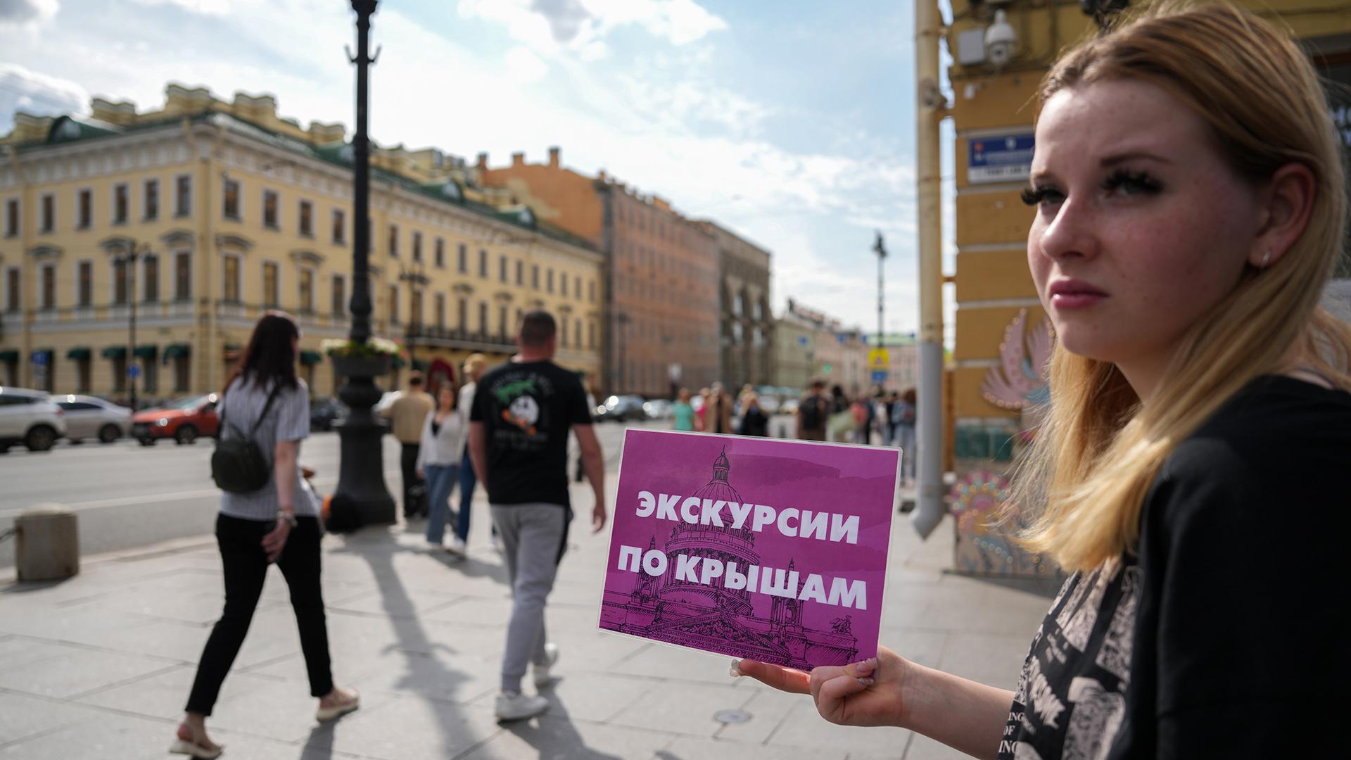 Фото: ИЗВЕСТИЯ Дмитрий Коротаев