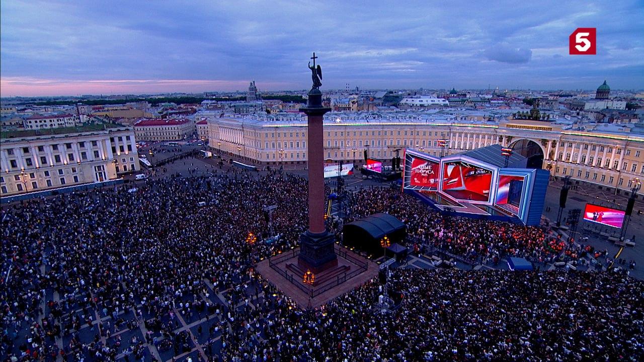 Фото: Пятый канал