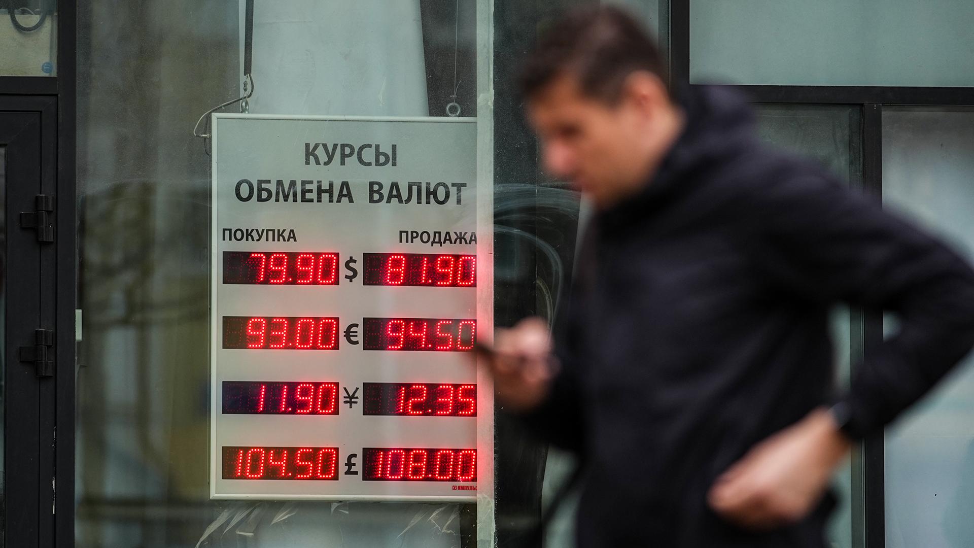 Фото: ИЗВЕСТИЯ Сергей Лантюхов