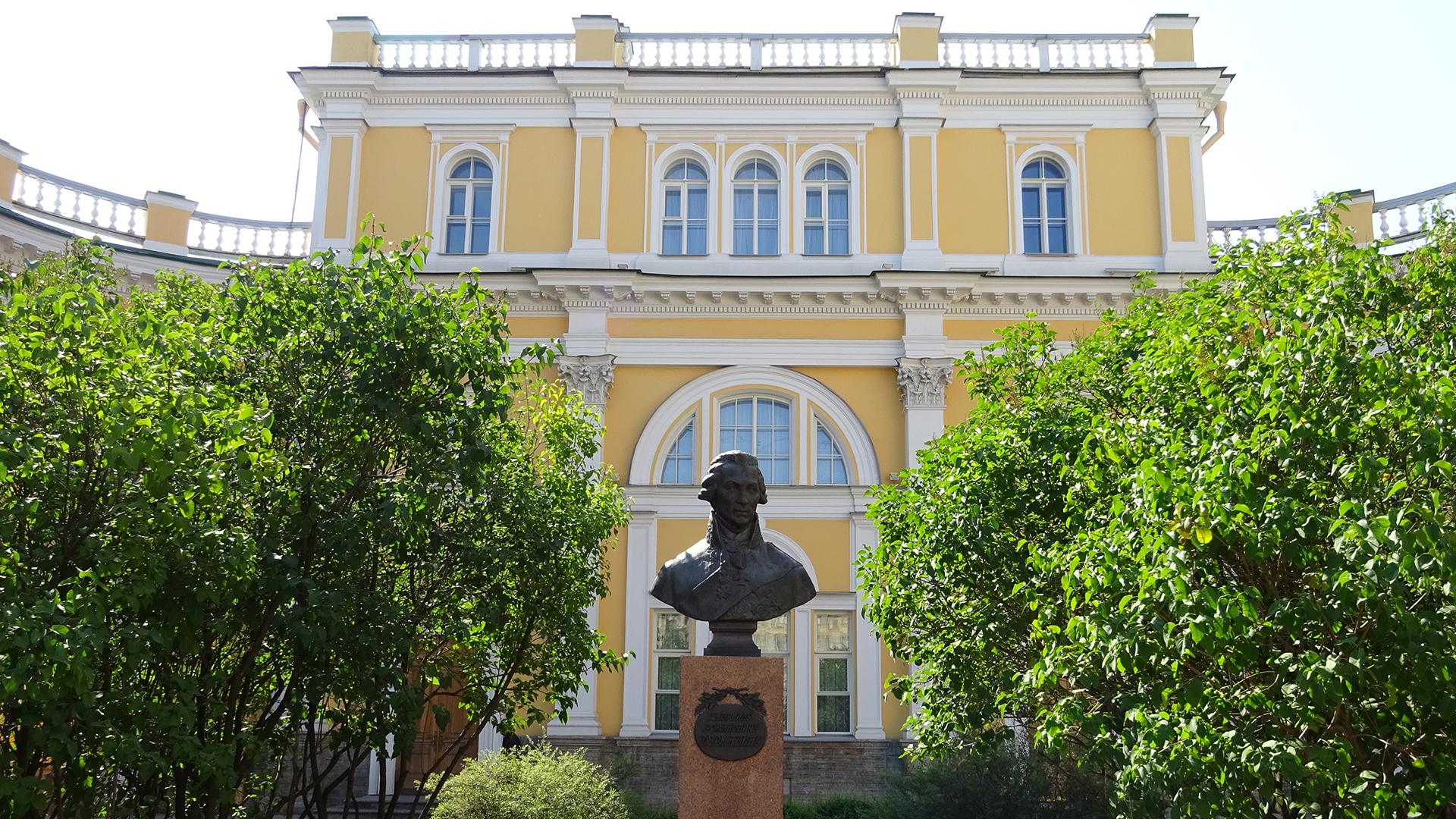 Фото: wikimedia.org Anastasia Galyamicheva; CC BY-SA 4.0