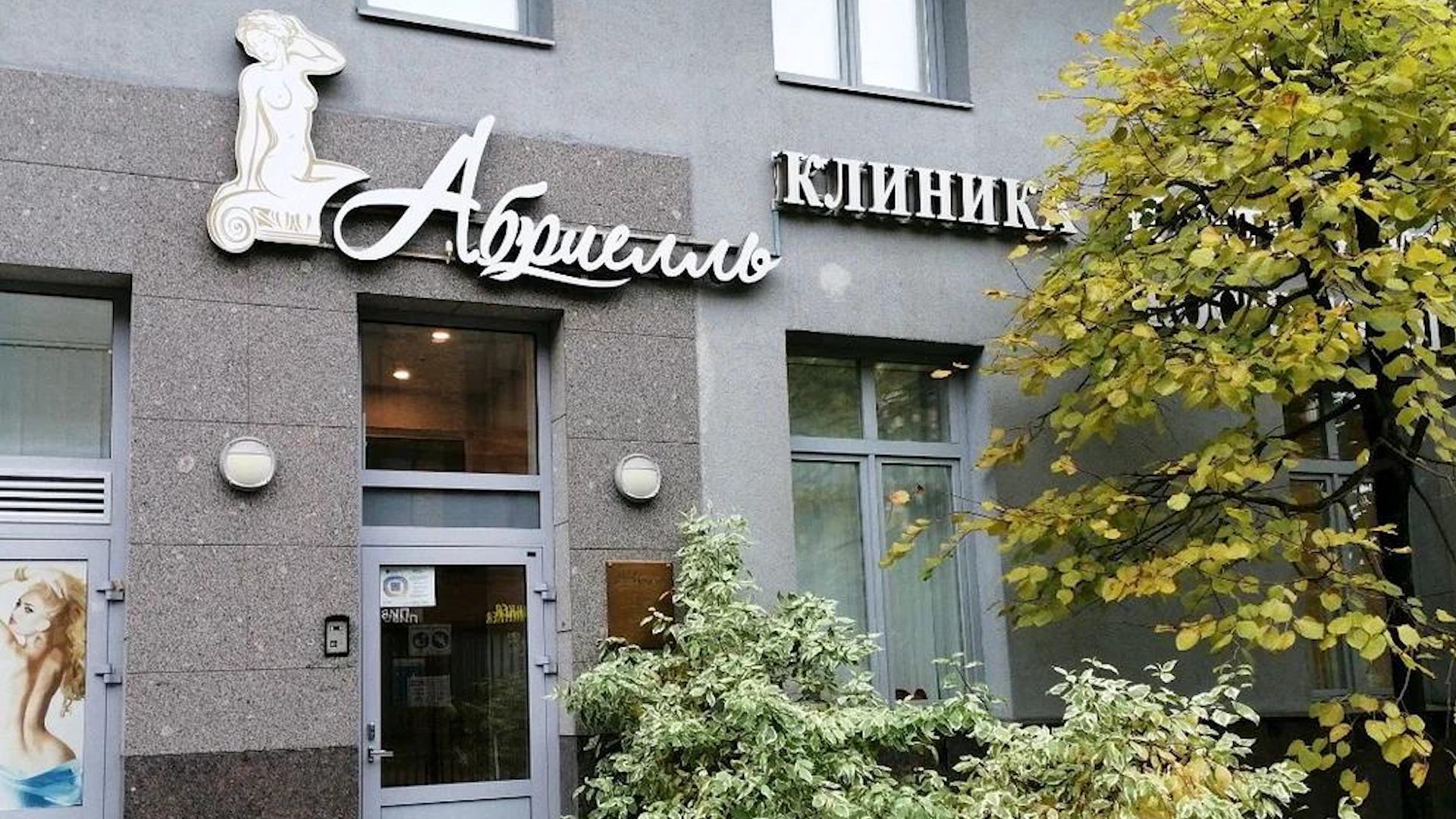 Фото: yandex.ru maps