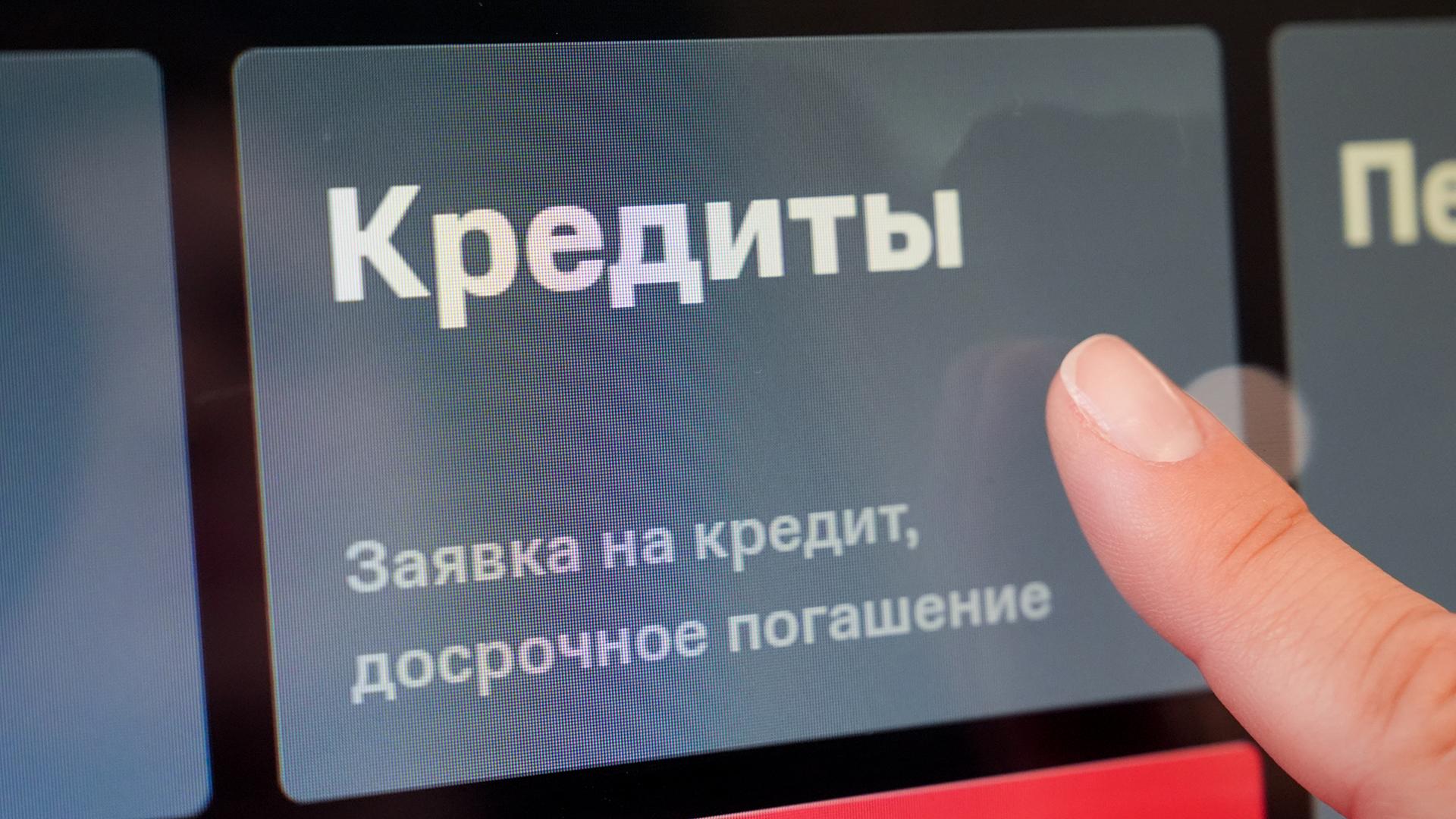 Фото: ИЗВЕСТИЯ Эдуард Корниенко