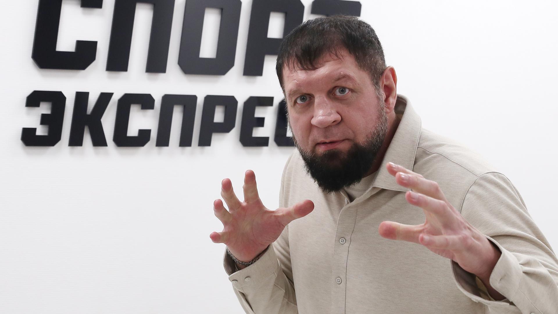 Фото: СПОРТ-ЭКСПРЕСС Федор Успенский