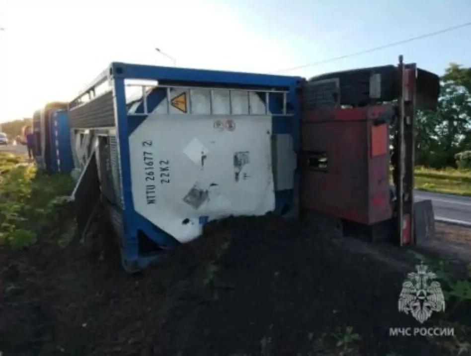 Фото: ГУ МЧС России по Ленинградской области