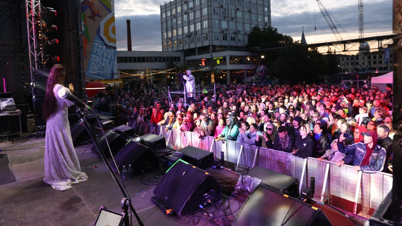 Фото: vk.com etoetnofest