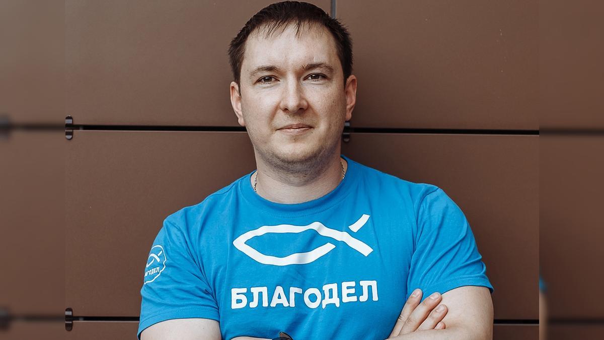 Фото: соцсети