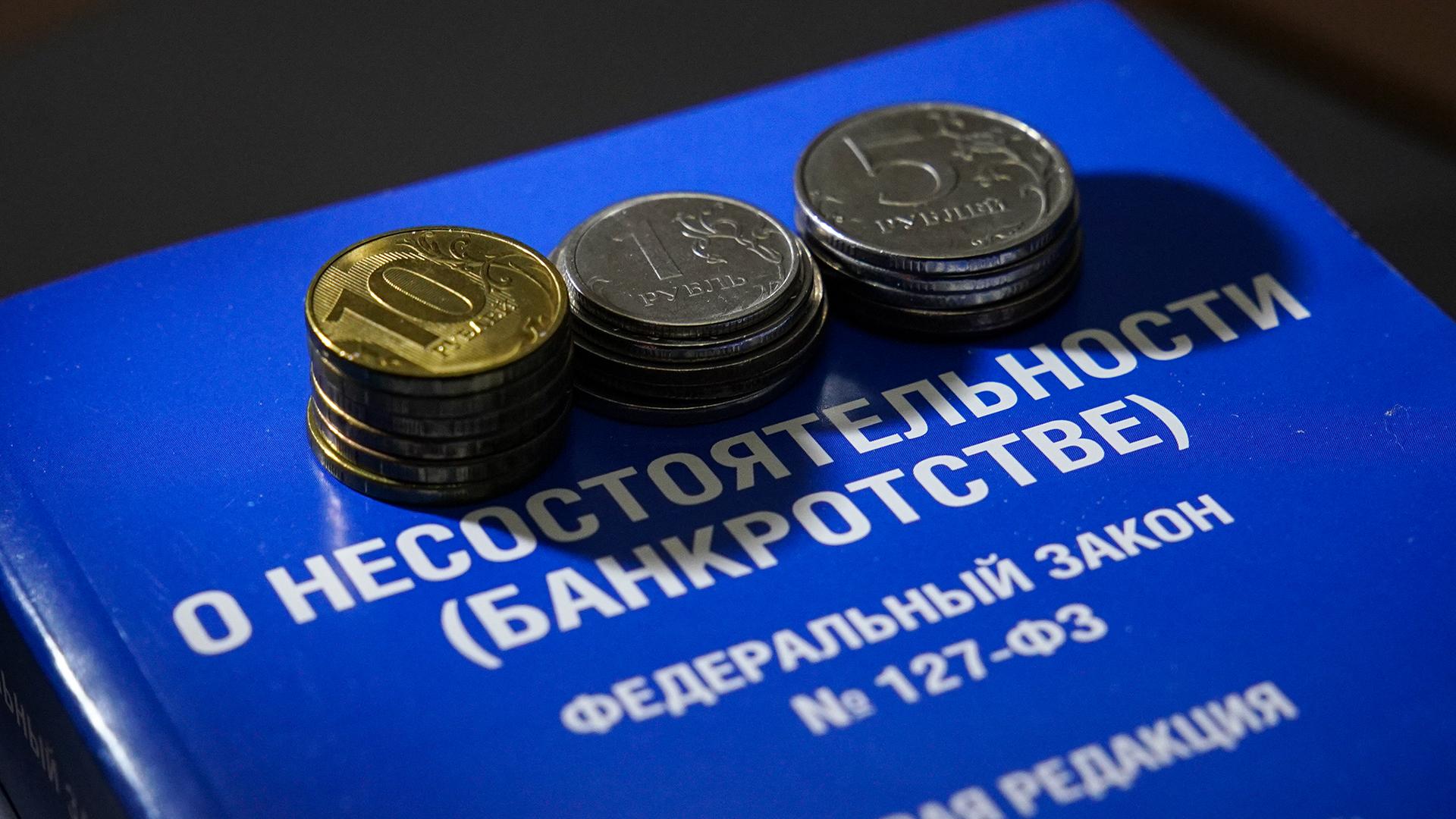 Фото: ИЗВЕСТИЯ Сергей Лантюхов
