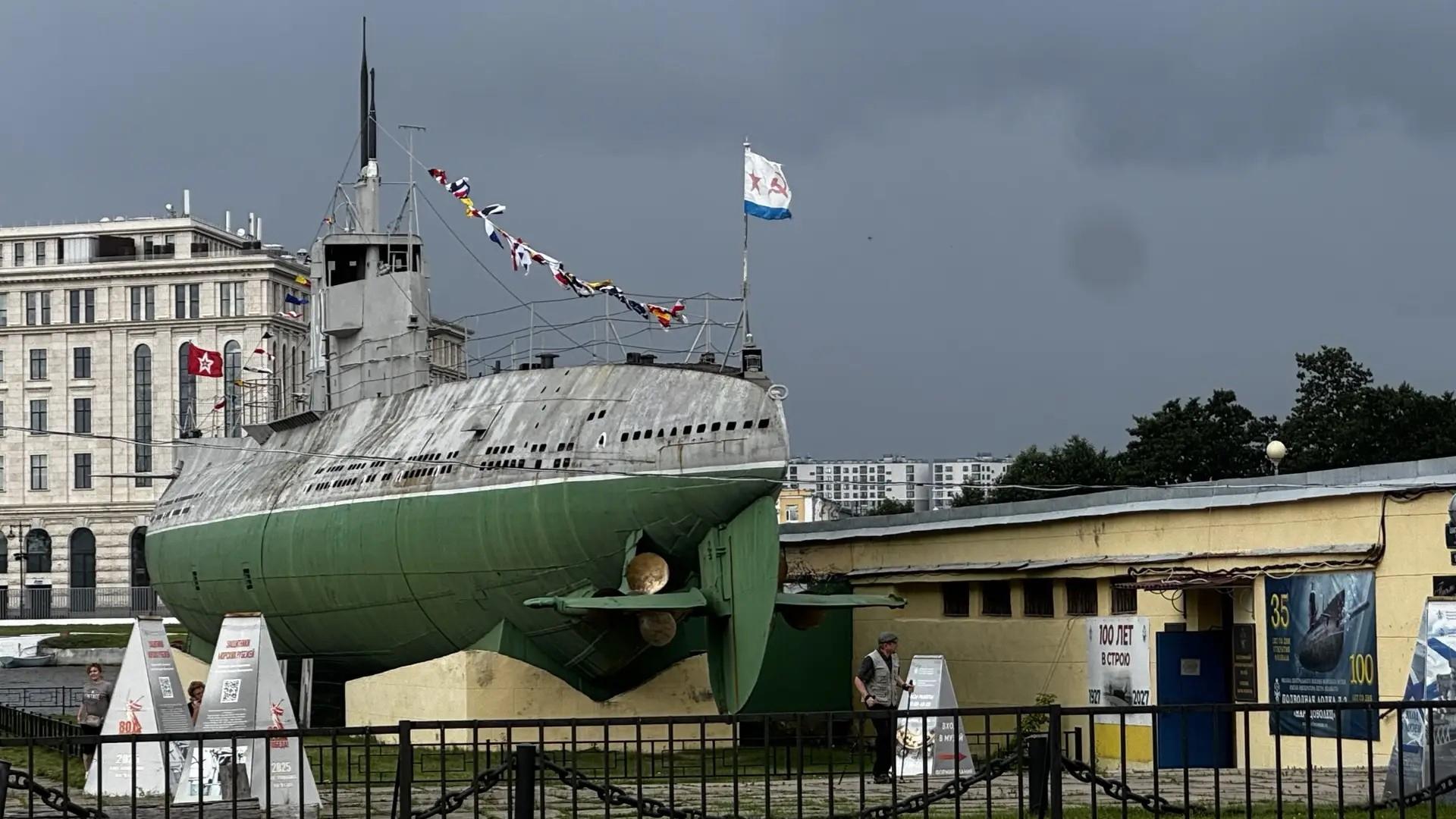 Фото: vk.ru navalmuseum