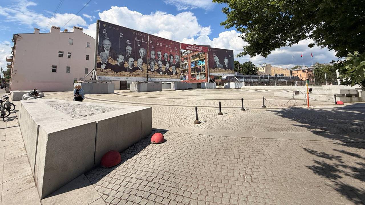Фото: t.me podzemnik_spb